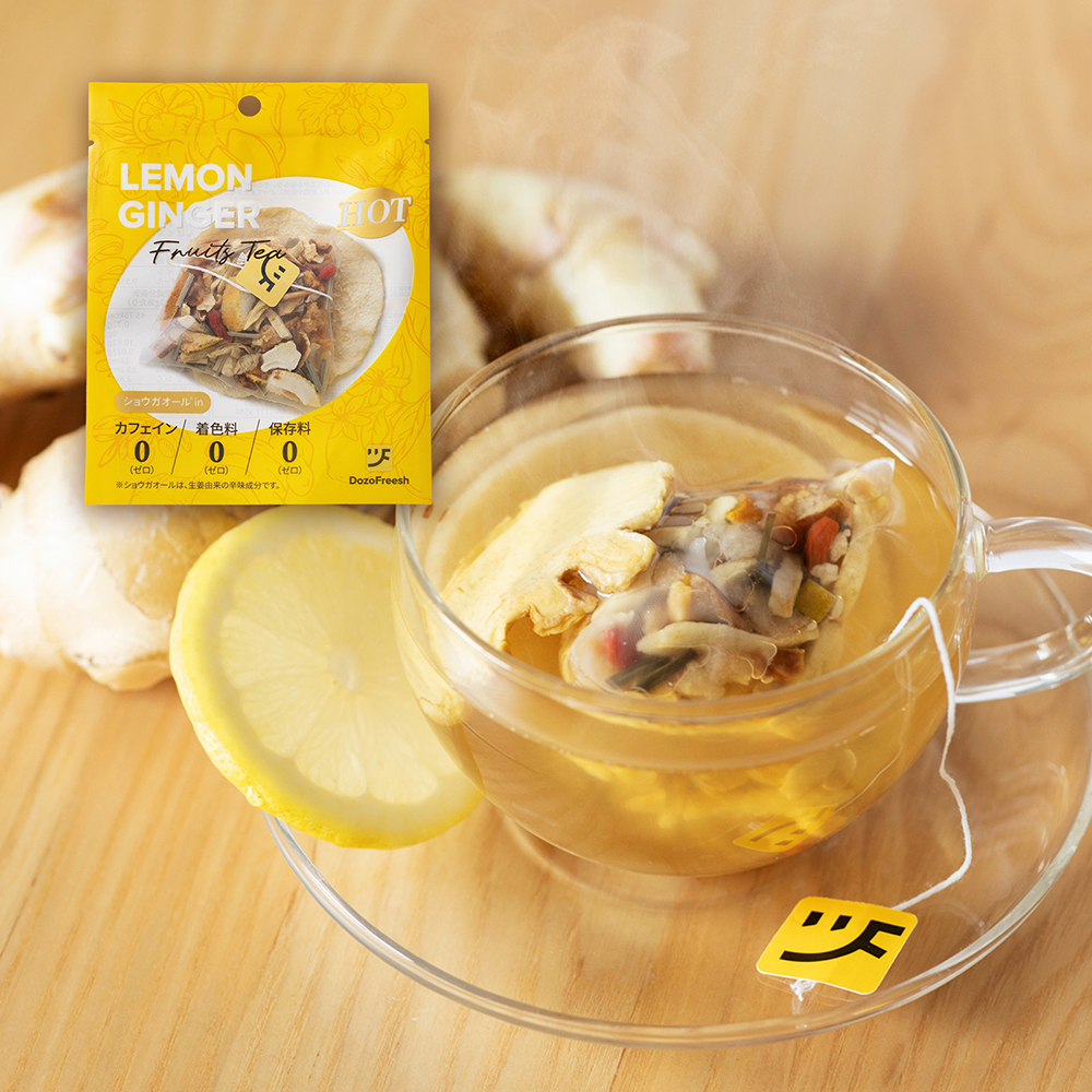 新作☆レジンヘアゴム　フルール♡レモンジンジャー NEW】ONE CUP レモンジンジャー ワンカップ 冷え対策 人気おすすめ