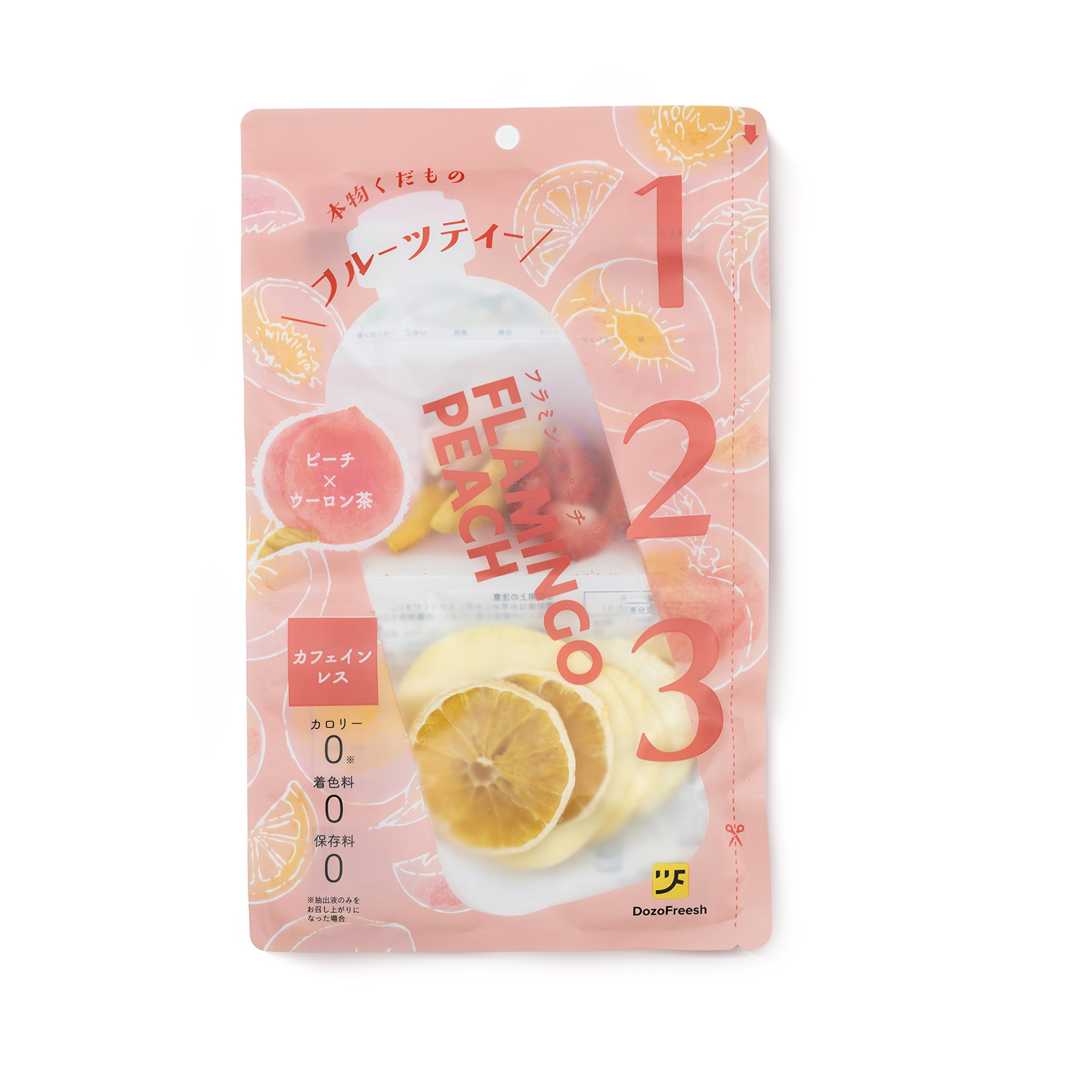 みき　ピーチウーロンティー 人気NO.1】ピーチとウーロン茶 人気おすすめ アイス&ホット 無添加