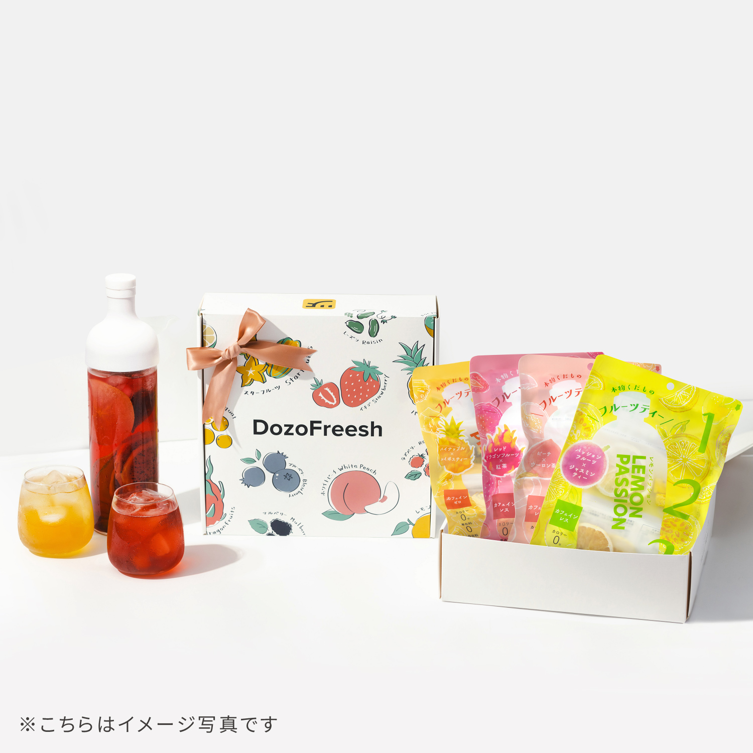 アイスティーギフト】おすすめ水出しセット（全4種） アイスティー 無